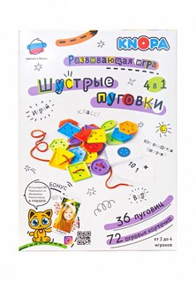 Набор игровой Knopa Кнопа "Шустрые пуговки"