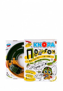 Набор игровой Knopa Кнопа "Полигон 2,5"