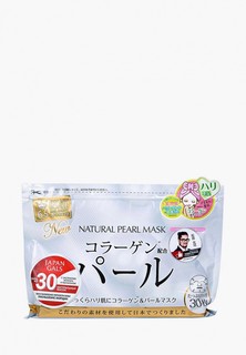 Набор масок для лица Japan Gals с экстрактом жемчуга 30 шт.