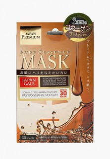 Набор масок для лица Japan Gals c тремя видами коллагена 30 шт.