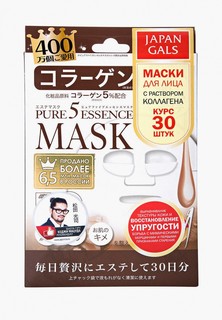 Набор масок для лица Japan Gals с коллагеном 30 шт.