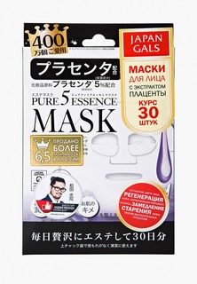Набор масок для лица Japan Gals с плацентой 30 шт.