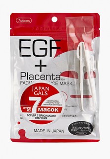 Набор масок для лица Japan Gals с плацентой и EGF фактором 7 шт.