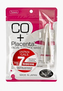 Набор масок для лица Japan Gals с плацентой и коллагеном 7 шт.