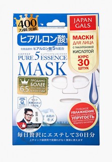 Набор масок для лица Japan Gals с гиалуроновой кислотой 30 шт.
