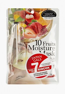 Набор масок для лица Japan Gals с экстрактами 10 фруктов 7 шт.