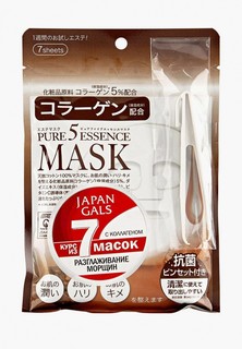 Набор масок для лица Japan Gals с коллагеном 7 шт.