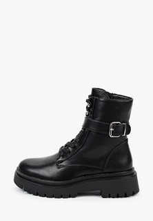 Ботинки Hailys Haily's 