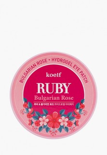 Патчи для глаз Koelf Гидрогелевые для области вокруг глаз с рубиновой пудрой и болгарской розой, 60 шт.