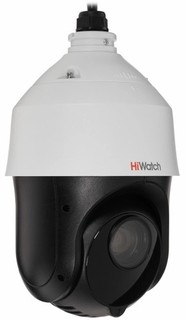 Камера видеонаблюдения HiWatch IP DS-I225(С) 4.8-120 мм