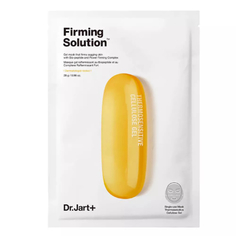 Dr. Jart+, Маска для лица Firming Solution, 28 г Dr.Jart+