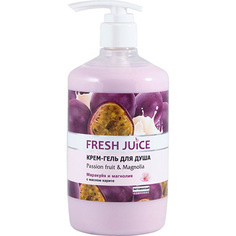 Fresh Juice, Крем-гель для душа Passion fruit & Magnolia, 750 мл