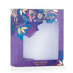 Фиолетовая коробка Yves Rocher