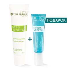 Выравнивающий Крем + Уход для Глаз Yves Rocher