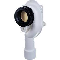 Сифон для писсуара alca plast a45c dn50, с выходом 40/50 мм, вертикальный выпуск 025-1182