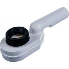 Сифон для писсуара santecpro ap1350