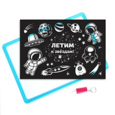 Планшет для рисования Школа талантов