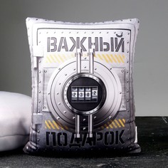 Подушка антистресс Mni Mnu