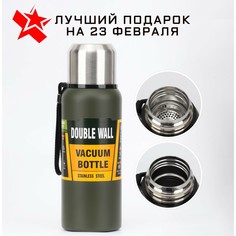 Термос Мастер К