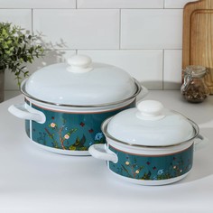 Набор кастрюль garden, 2 предмета: 1,5 л, 4,5 л Доляна