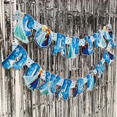 Набор для дня рождения: гирлянда (2,1 м), дождик серебряный (1х2 м), холодное сердце Disney