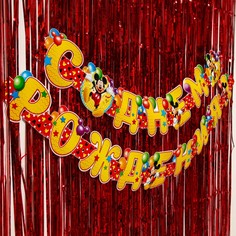 Набор для дня рождения: гирлянда (2,6 м), дождик красный (1х2 м), микки маус и его друзья Disney