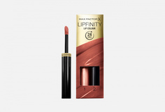 Стойкая губная помада и увлажняющий блеск Max Factor