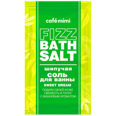 Соль для ванн CAFE MIMI FIZZ BATH SALT SWEET DREAM шипучая 100 г