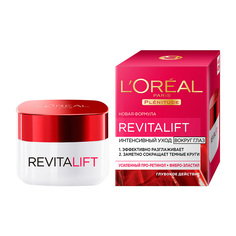 Крем вокруг глаз LOREAL REVITALIFT 15 мл L'Oreal