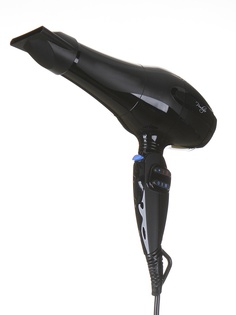 Фен BaByliss Prodigio BAB6710RE