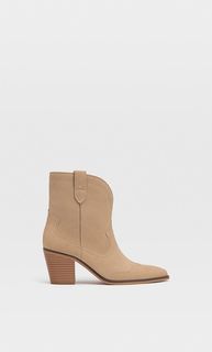 Stradivarius Кожаные Ботильоны В Ковбойском Стиле Бежевый 41