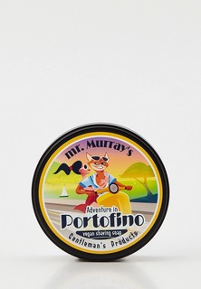 Мыло для бритья Mr Murrays Gentlemans Products "Приключение в Портофино", 100 г