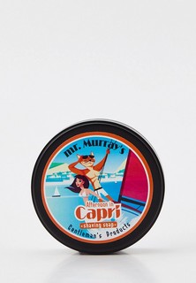 Мыло для бритья Mr Murrays Gentlemans Products "Вечер на Капри", 100 мл