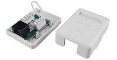 Розетка Hyperline SB1-1-8P8C-C6-WH