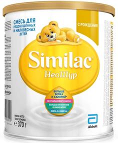 Смесь сухая молочная Similac NeoSure для недоношенных детей, 370гр
