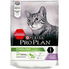 Сухой корм Pro Plan для стерилизованных кошек и кастрированных котов, индейка, 200гр