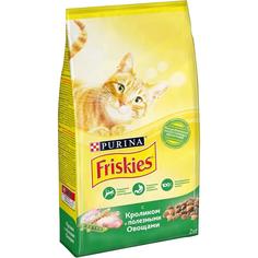 Сухой корм Friskies для взрослых кошек с кроликом и полезными овощами, 2кг