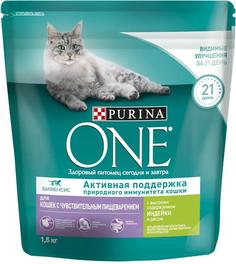 Сухой корм Purina ONE для кошек с чувствительным пищеварением с индейкой и рисом, 1,5кг