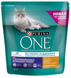 Сухой корм Purina ONE для домашних стерилизованных кошек и кастрарованных котов, с высоким содержанием курицы и цельными злаками, 1,5кг