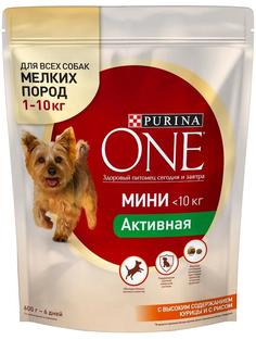 Сухой корм Purina ONE МИНИ Активная для собак мелких пород, с курицей и рисом, 600гр
