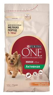 Сухой корм для собак мелких пород Purina ONE МИНИ Активная, с курицей и рисом, 1,5кг