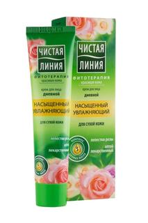 Крем увлажняющий дневной &quot;Чистая Линия&quot; для сухой кожи, 40мл
