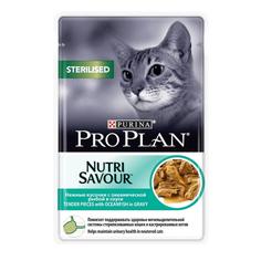 Влажный корм ProPlan Sterilised для стерилизованных кошек, рыба в соусе, 85гр