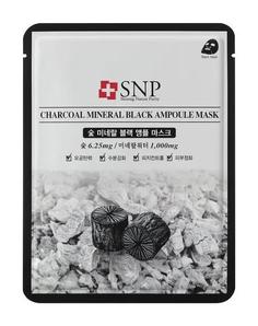 Тканевая маска для лица SNP Charcoal Mineral Black Ampoule Mask, с углем, 25мл