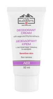 Дезодорант Five Elements Aer Deodorant Cream, 50мл
