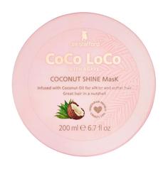 Увлажняющая маска Lee Stafford Сосо Loco With Agave Coconut Shine Mask для волос, с кокосовым маслом, 200мл