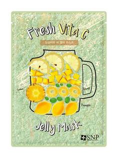 Тканевая маска SNP Fresh Vita C Jelly Mask против тусклого цвета лица, 33мл