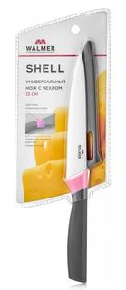 Нож универсальный Walmer Shell с чехлом, 13см