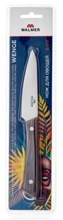 Нож для овощей Walmer Wenge, 9см