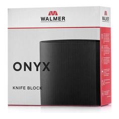 Подставка для ножей Walmer Onyx овальная, 16х7х16см, черная